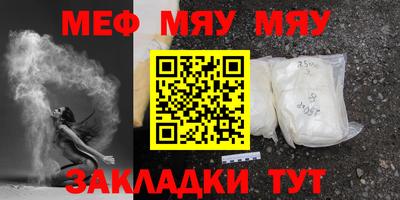 бутик Старая Купавна