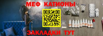 МДПВ Ставрополь