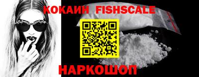МДПВ Ставрополь