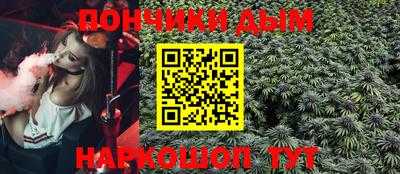 МДПВ Ставрополь