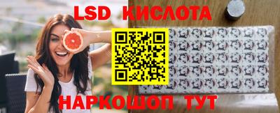COCAINE Среднеуральск