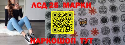 МДПВ Ставрополь