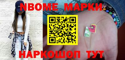 бутик Старая Купавна