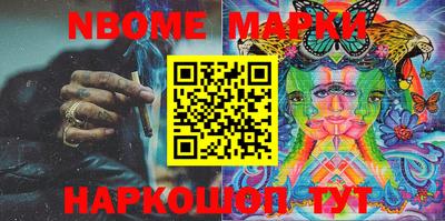 COCAINE Среднеуральск