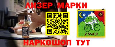 МДПВ Ставрополь