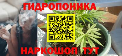 COCAINE Среднеуральск