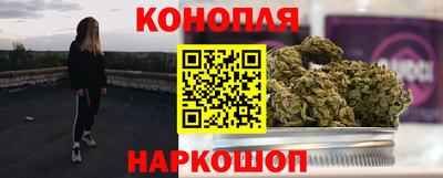 бутик Старая Купавна