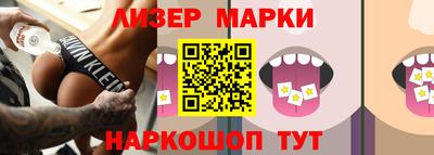COCAINE Среднеуральск