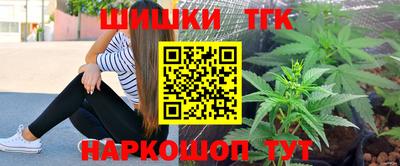 COCAINE Среднеуральск