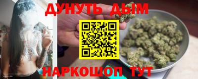 COCAINE Среднеуральск