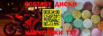 COCAINE Среднеуральск
