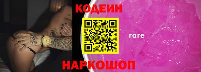 МДПВ Ставрополь