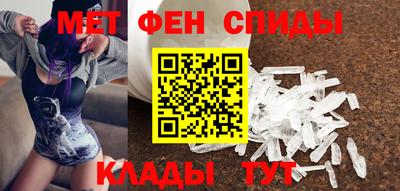 МДПВ Ставрополь