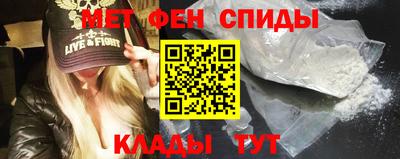 бутик Старая Купавна