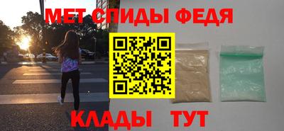 бутик Старая Купавна