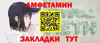 МДПВ Ставрополь