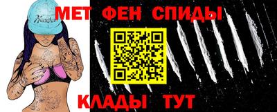 бутик Старая Купавна