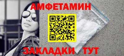 МДПВ Ставрополь