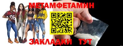 бутик Старая Купавна