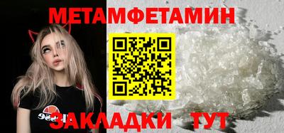 бутик Старая Купавна