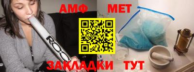 МДПВ Ставрополь