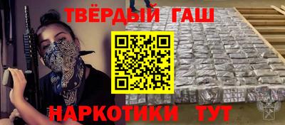 COCAINE Среднеуральск
