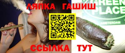 COCAINE Среднеуральск