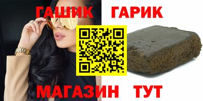 COCAINE Среднеуральск