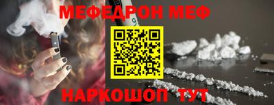 МДПВ Ставрополь